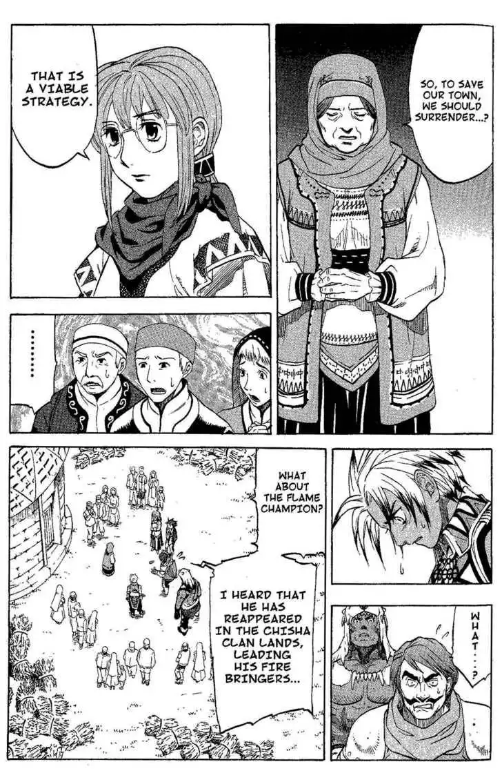 Suikoden III Chapter 4.1 65